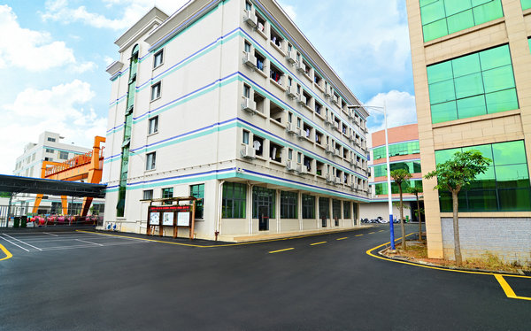 Staff dormitory building